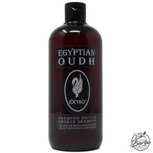 Extrò Shower Shampoo Egyptian OUDH 500ml